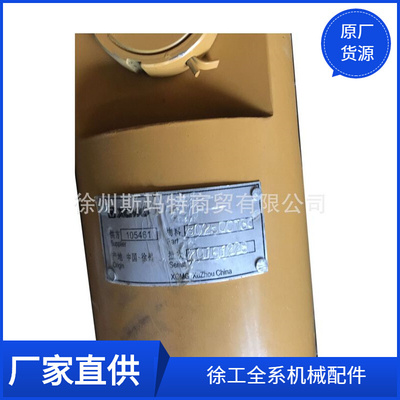 批发徐工原厂配件旋挖钻备件提引器HJ02.00(TY26000)802500730