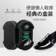 抛光一擦增亮海绵皮鞋 清洁就亮鞋 神器不伤皮鞋 刷擦鞋 擦 擦无色皮鞋