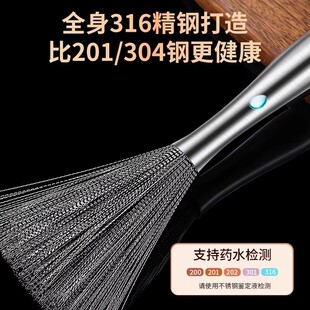 316不锈钢锅刷家用长柄刷锅清洁厨房专用不伤钢丝洗锅锅神器刷子
