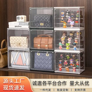 透明收纳盒包包收纳展示柜家用桌面收纳神器化妆品书本整理置物架