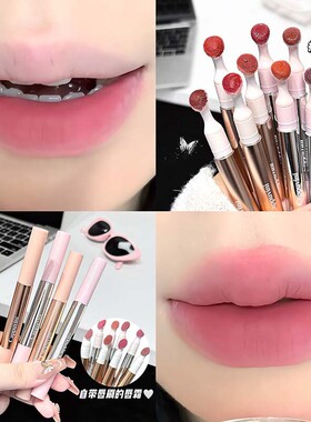 按压唇釉唇粉盈润唇蜜 哑光镜面裸色唇釉哑光学生党口红彩妆A85