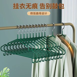 衣架家用挂衣100个不锈钢加粗宿舍用学生防滑无痕晾衣服挂钩衣架
