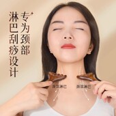 鹿角头部按摩经络梳子养生头疗疏通天然檀木头皮刮痧工具神器六爪