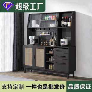 复古实木餐边柜一体靠墙储物高碗柜洞洞板藤编酒柜橱柜茶水柜黑色