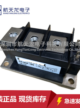 PK160F-180 PK110FG PK100FQ160 PK110F-160 PK90FG160 PK160-160