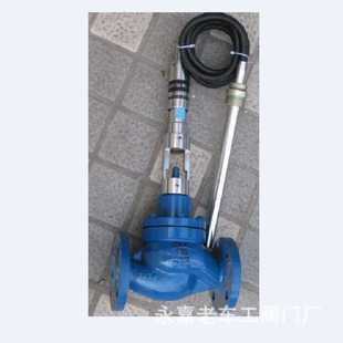 蒸汽调节器 ZZWP 自力式 调节阀 DN50 温度调节阀