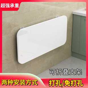 多功能吃饭家用小餐桌 墙上可折叠置物架免打孔一字隔板厨房壁挂式