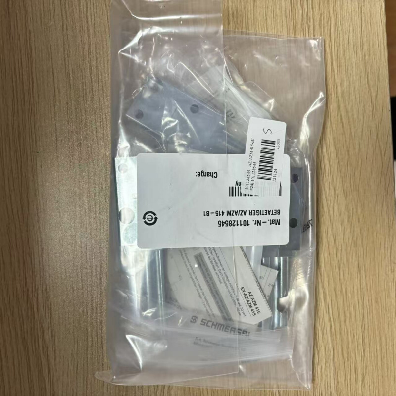 Schmersal 施迈赛操动件 101144797 AZ/AZM 415-B3