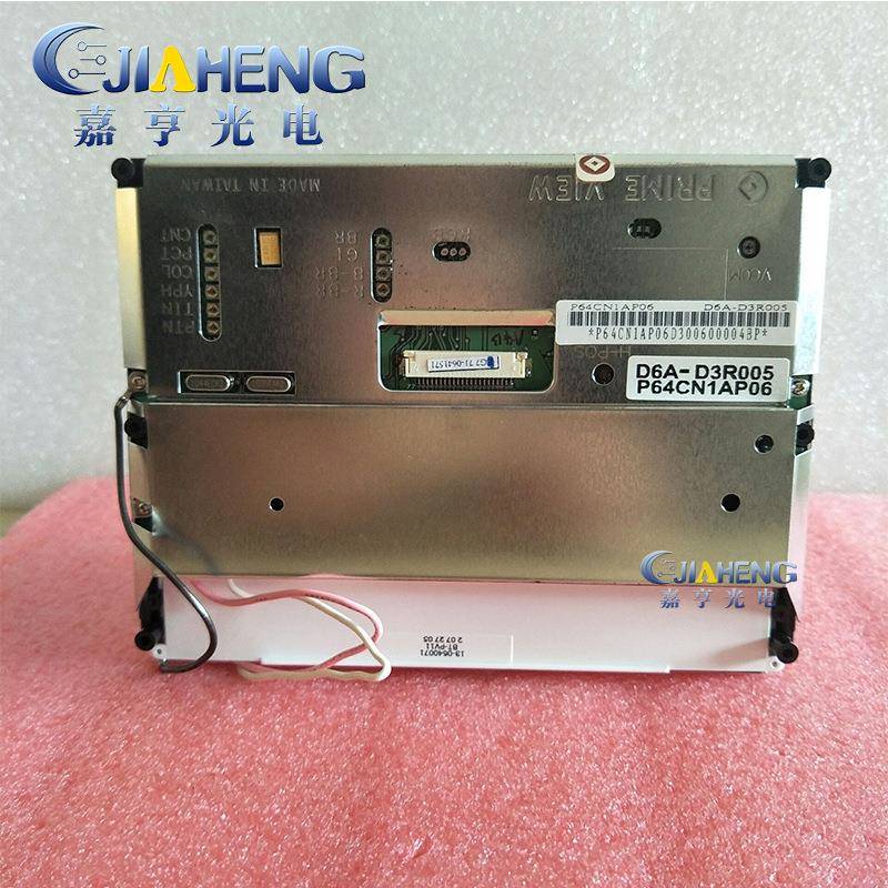 PVI/元太6.4寸P64CN1AP06地铁安检工控液晶显示屏320*234内屏CCFL