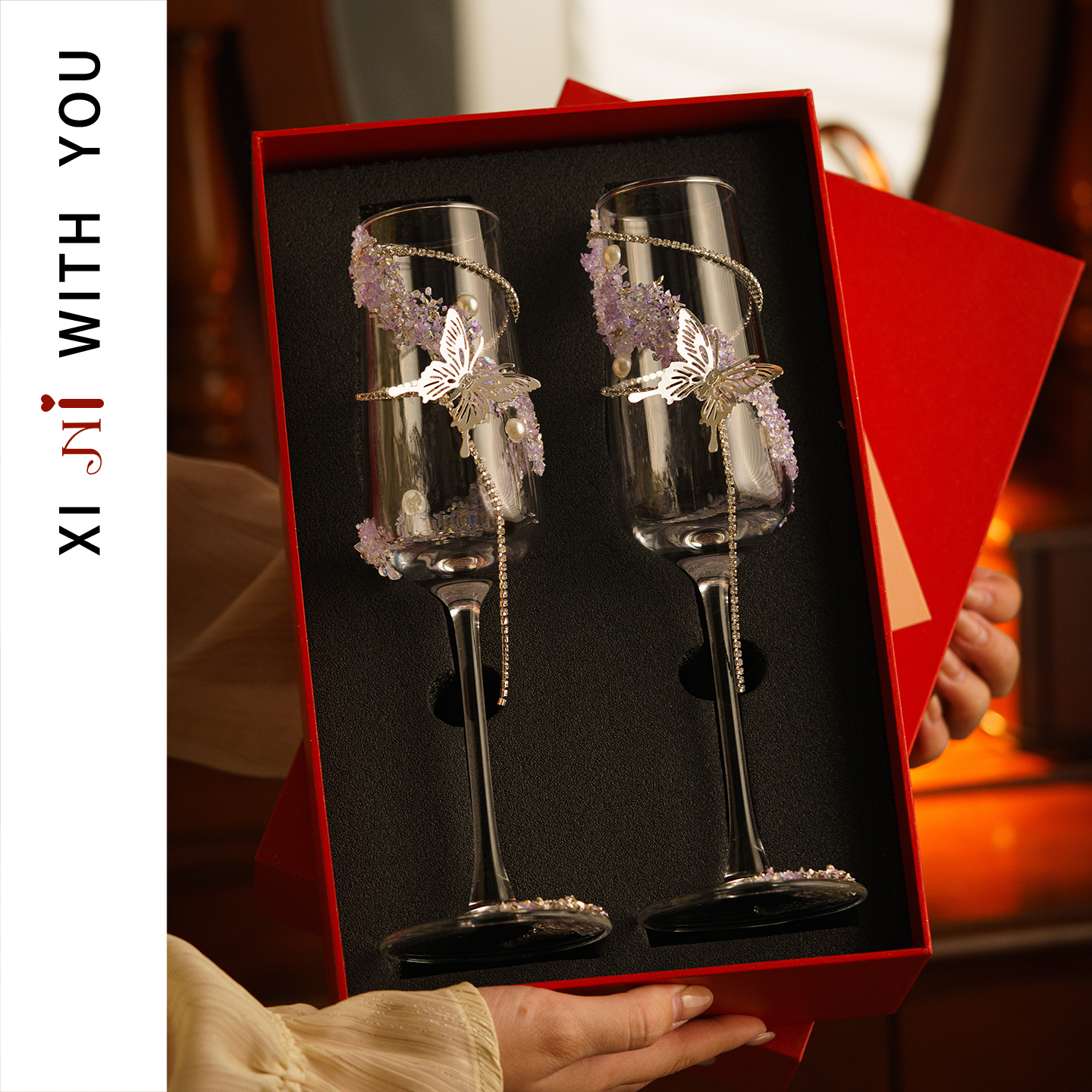 喜霓新婚礼物送新人结婚香槟杯