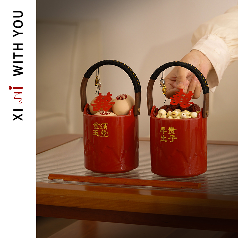喜霓结婚子孙桶一对陶瓷婚庆用品女方陪嫁红色喜桶娘家嫁妆品套装