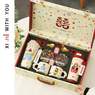 喜霓新婚礼物送新人情侣对杯保温杯咖啡杯套装结婚订婚闺蜜送姐妹