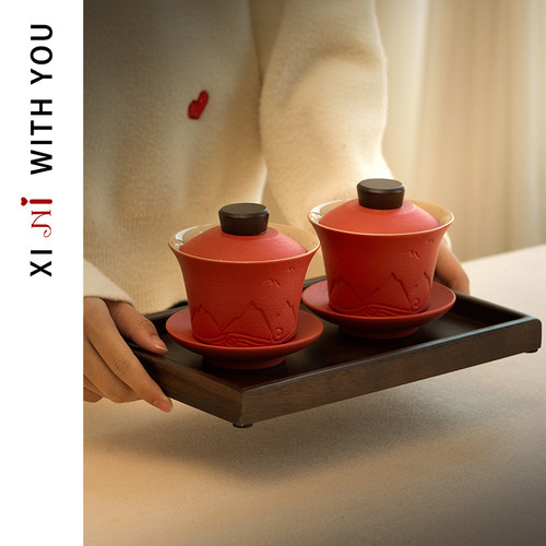 喜霓山盟海誓结婚敬茶杯套装喜碗一对改口敬酒杯子对碗筷陪嫁用品