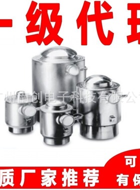 赛多利斯Minebea Intec美蓓亚称重传感器PR6201/34D1 PR6201/54D1