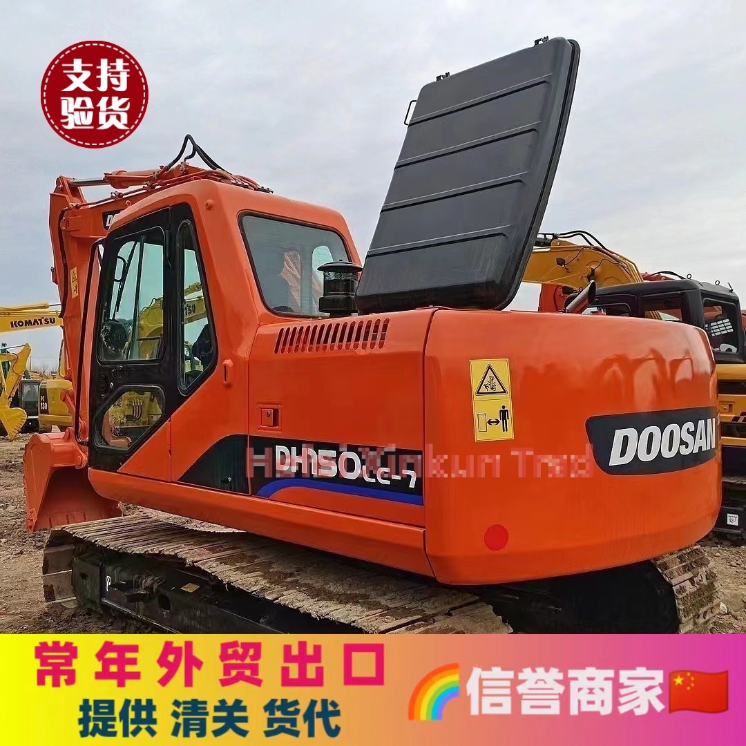 斗山150轮胎和履带二手挖掘机出售 九成新车况