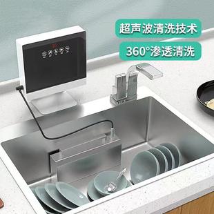 洗碗机 跨境超声波洗碗机清洁器厨房超声波洗菜清洗器家用投入式