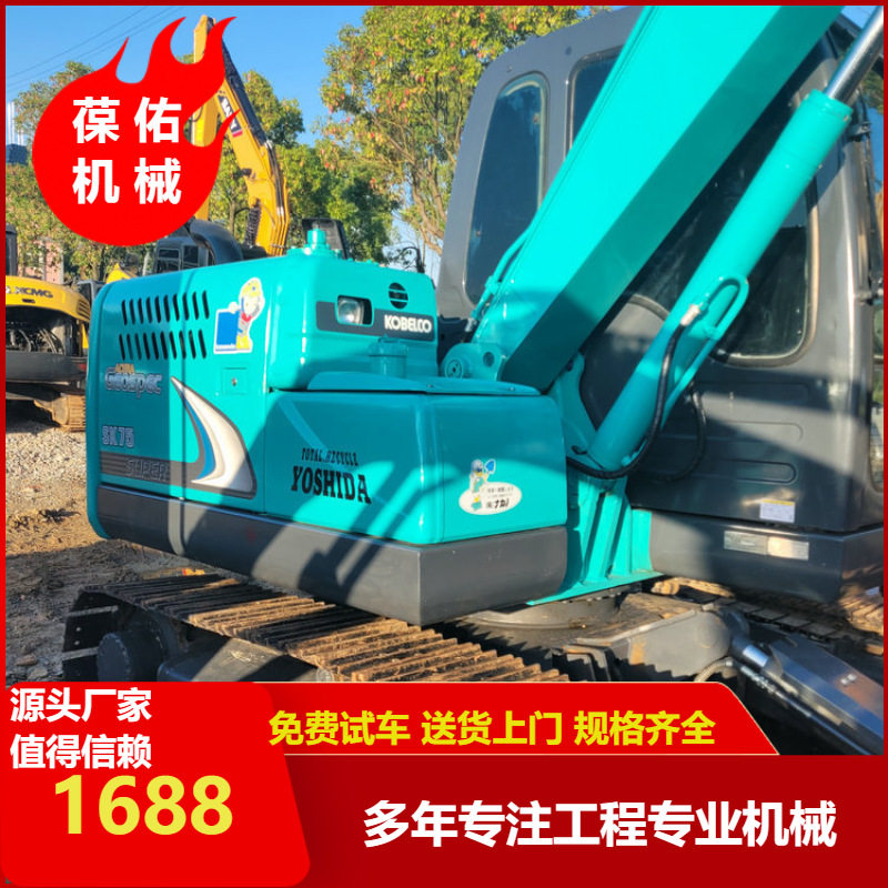 二手 (CAT)307D挖掘机大型机械 小钩机专业出口