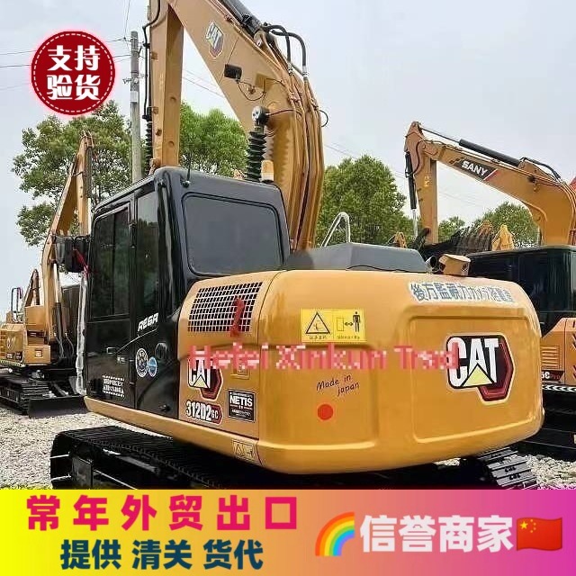 出口贸易 二手卡特312  CAT320D 二手挖掘机 工厂直销 价格优惠