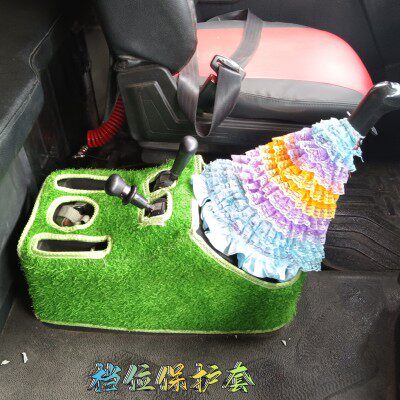 适配解放JH6挂档位防尘套JH6换挡排挡变速杆档杆档把防尘罩配件平