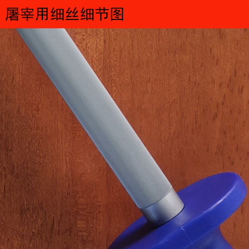 商用磨刀棒刀棍屠宰场超细纹屠夫专用肉联厂高级挡刀棍进口海鲜市