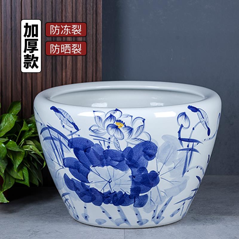 手绘陶瓷金鱼缸养荷花睡莲盆缸乌龟锦鲤书画缸特大号水缸庭院客厅