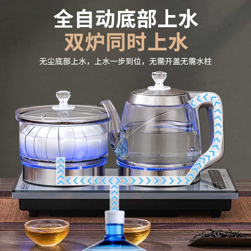 全自动上水电热水壶嵌入式茶台一体烧水壶双抽水煮茶器茶壶新款