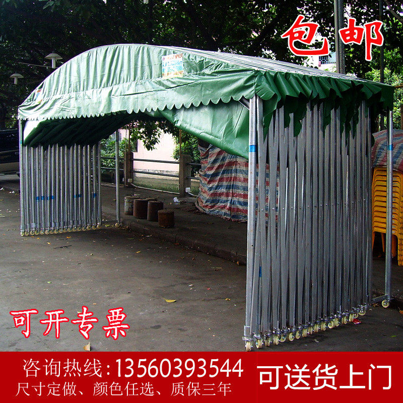 户外汽车遮阳蓬移动推拉帐篷夜市推拉棚大排档雨棚活动伸缩式雨篷