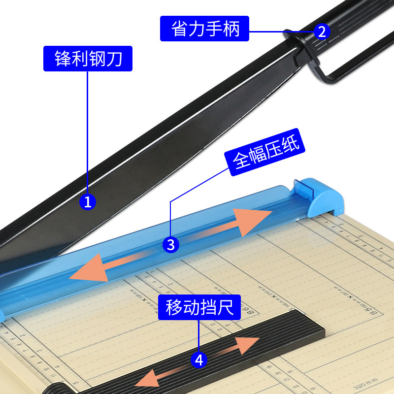 手动a4切纸刀办公室纸张小型裁切名片塑封照片相片纸切割铡刀剪切