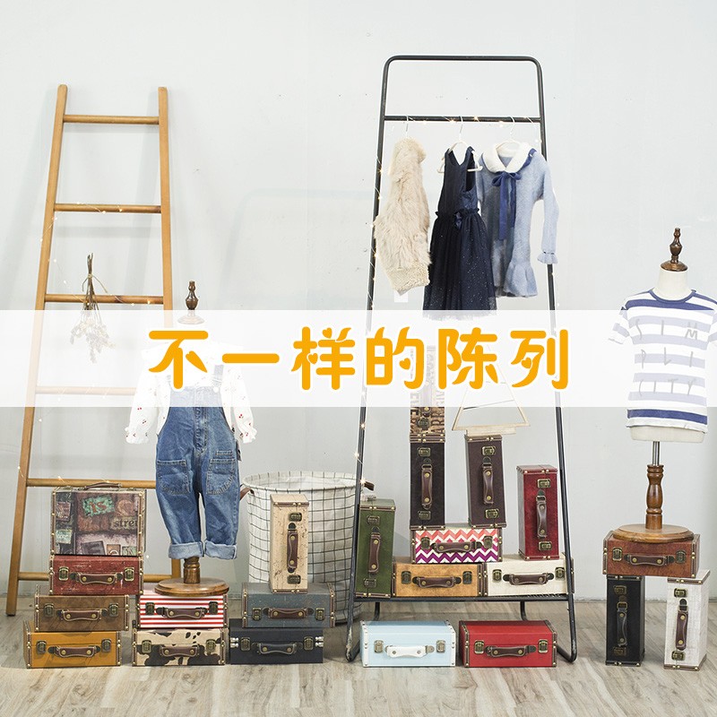复古手提箱皮箱陈列道具箱子迷你手提箱个性旅行箱儿童走秀小箱子