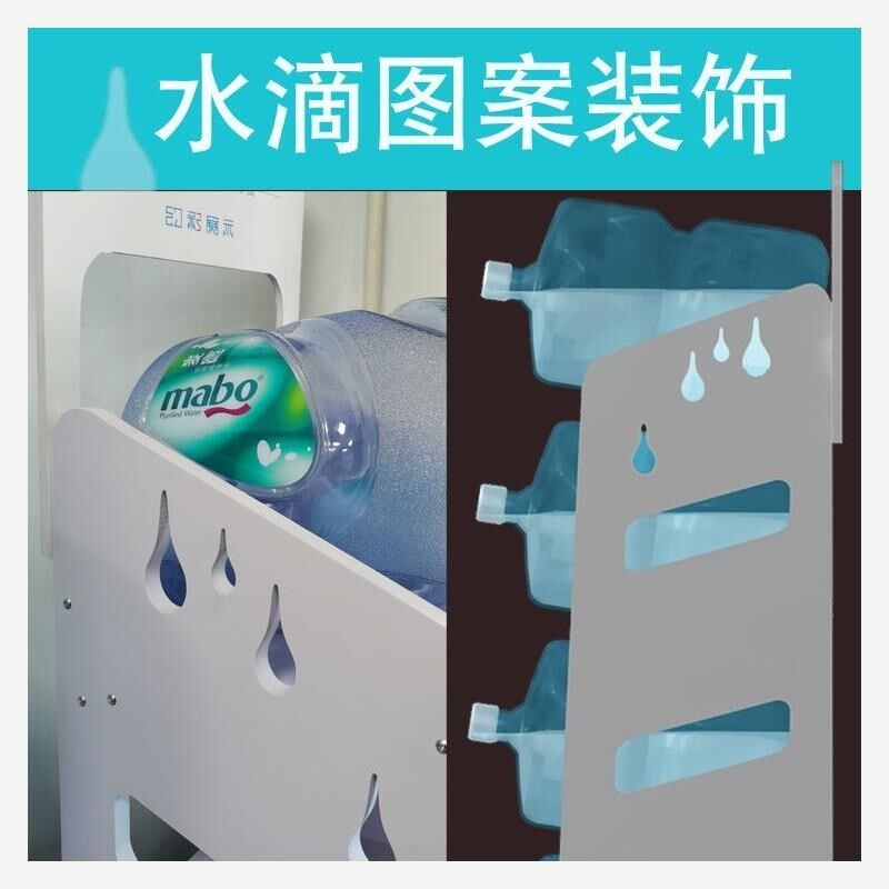 放桶装水架子置物架纯净水桶支架落地饮水机旁家用移动收纳带轮子