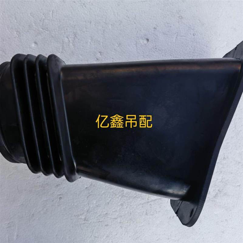 南汽驾驶室 方向盘下皮套 方向盘管柱防尘套防护罩 徐工吊车配件