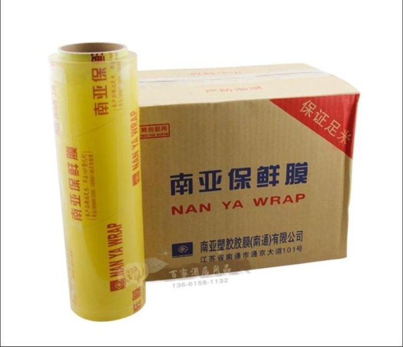 大卷南亚保鲜膜生鲜包装用水果蔬菜包装膜每卷400米/限区整箱包邮