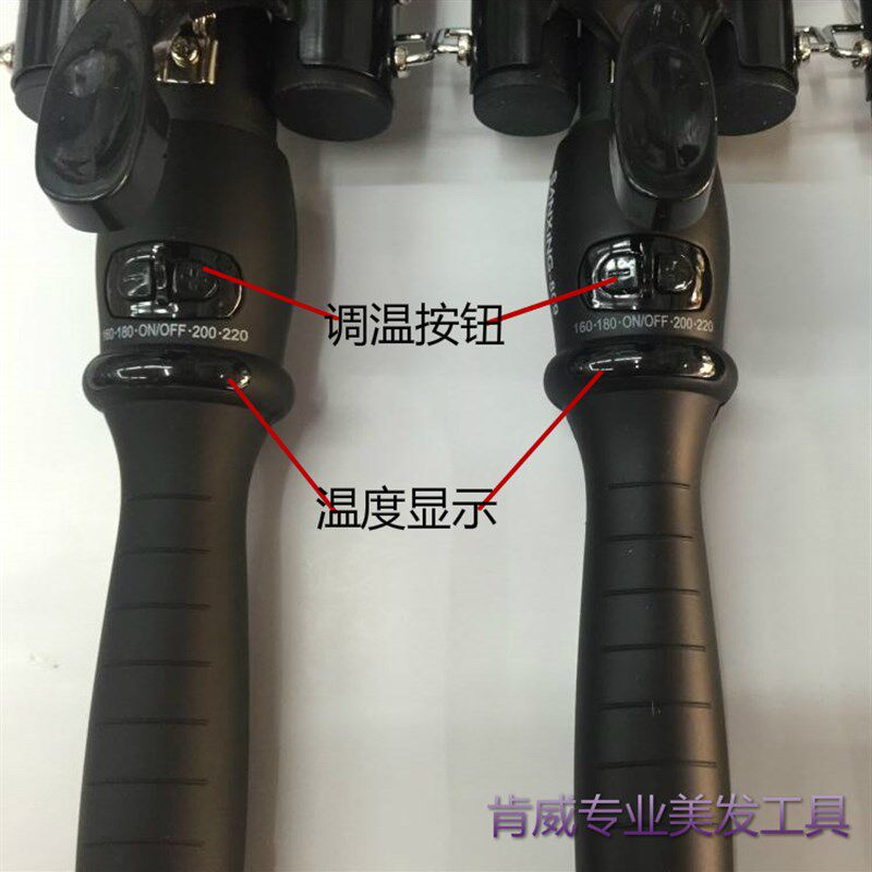 正品包邮蛋卷棒蛋卷头三棒卷发器三管水波纹卷发棒蛋糕大卷烫发器
