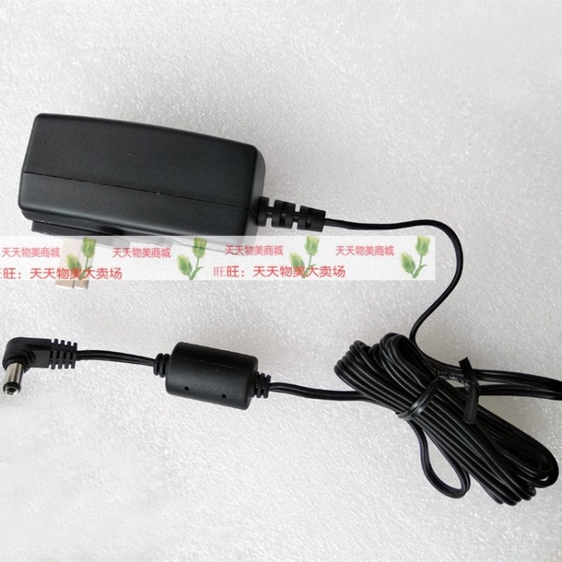 原装赛多利斯 电子秤天平 14.5v 500mA 6971969充电器 电源适配器