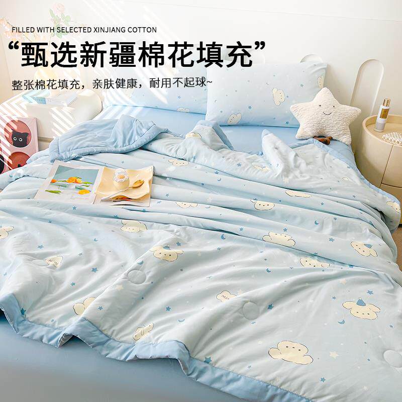 水洗棉棉花夏被空调被夏季薄款被2026新款床上宿舍单人被子被芯