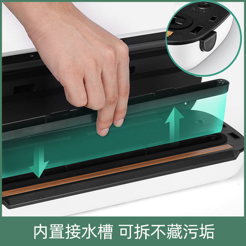 食品抽真空封口机家用干湿保鲜真空密封压缩塑封全自动小型