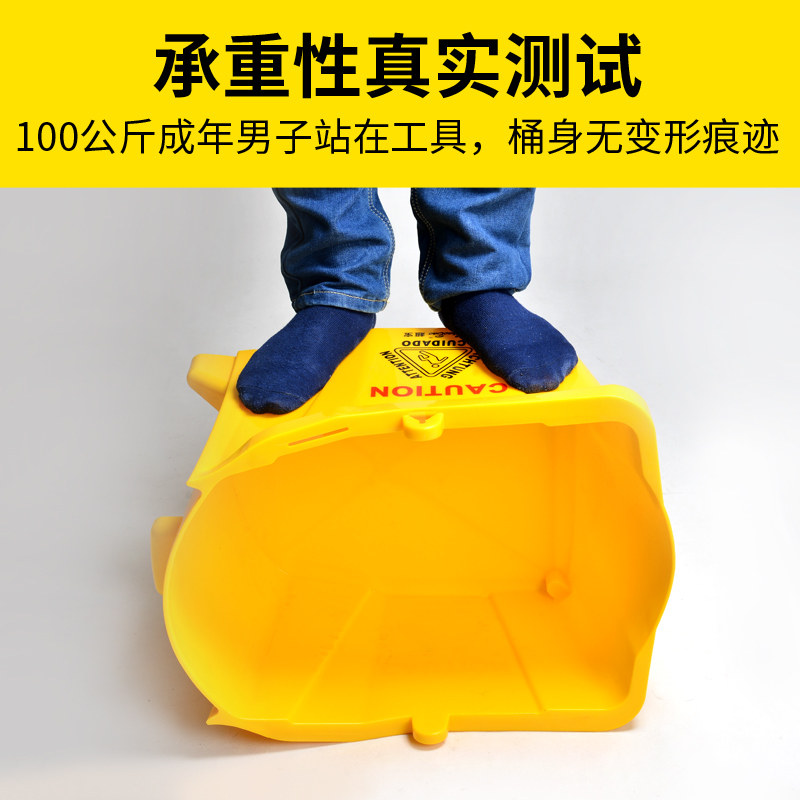 加厚榨水车头配件24升32L36L拖把桶车头单桶车头挤水桶压水头