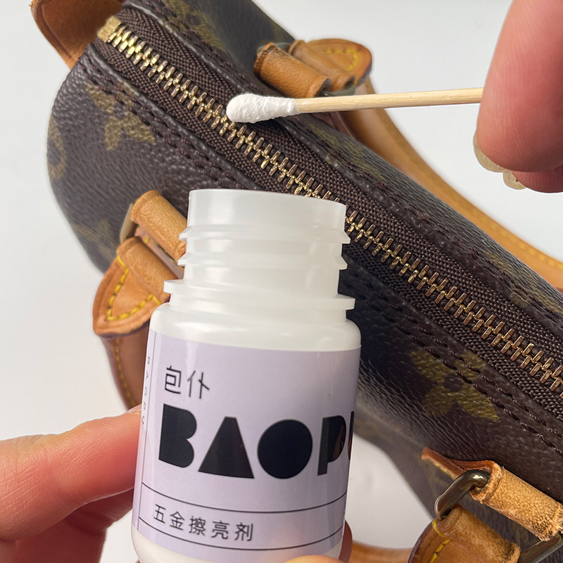 手表抛光布划痕修复金银属去氧化除锈擦亮剂不锈钢打磨翻新清洁膏