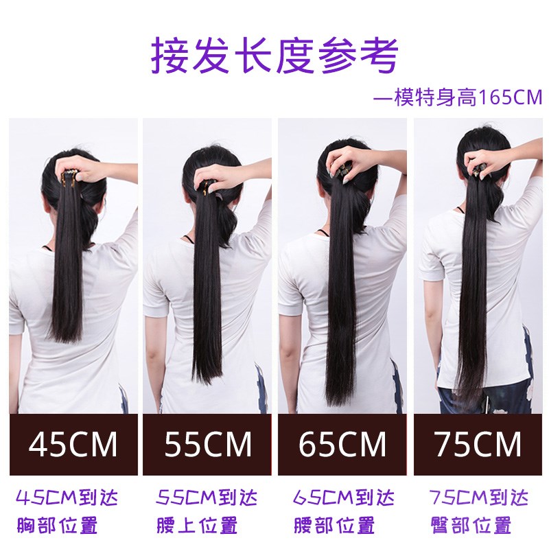 贴片无痕接发双面胶真发自己接隐形假发女自然接头发理发店专用