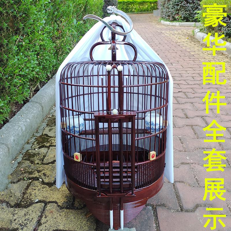 老竹广式鸟笼广笼广西底画眉笼子竹制高档清远笼八哥鸟笼上漆抛光