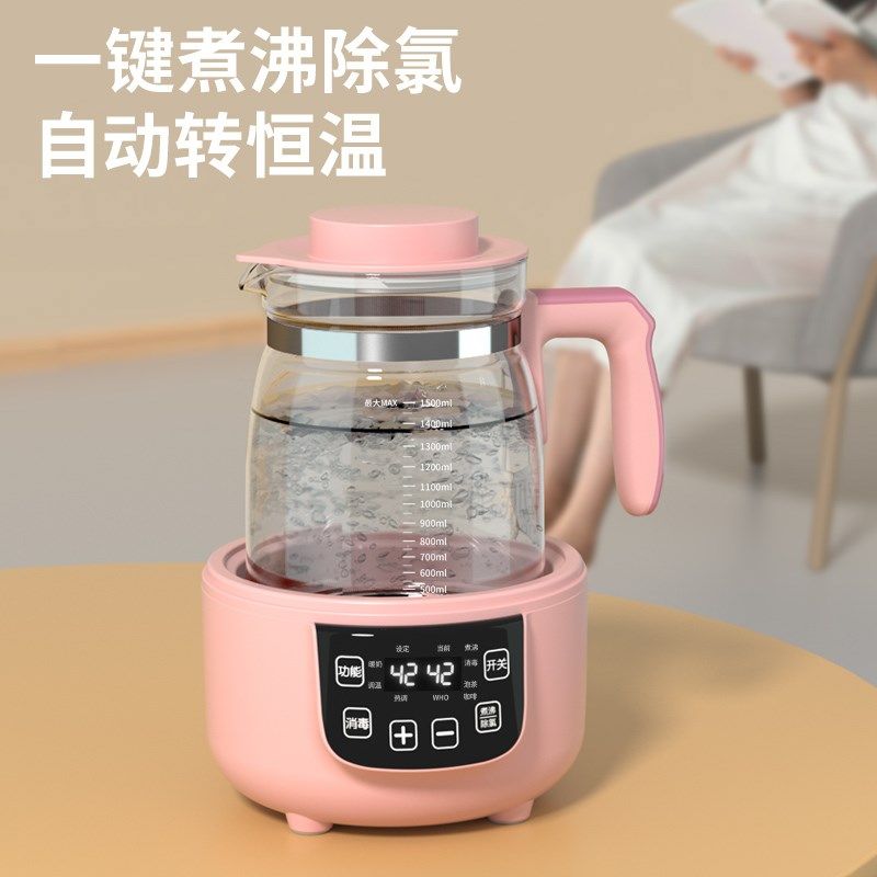 婴儿奶瓶消毒器恒温水壶调奶器暖奶消毒二合一泡奶保温烧水壶智能