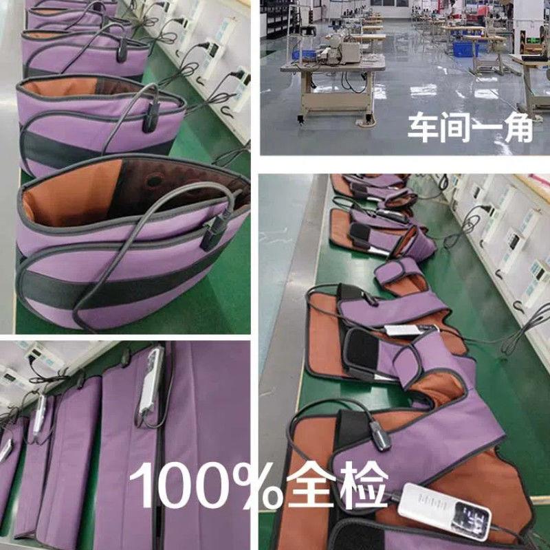 美容院减肥瘦身燃脂仪热敷震脂带瘦腿肩颈热敷电加热