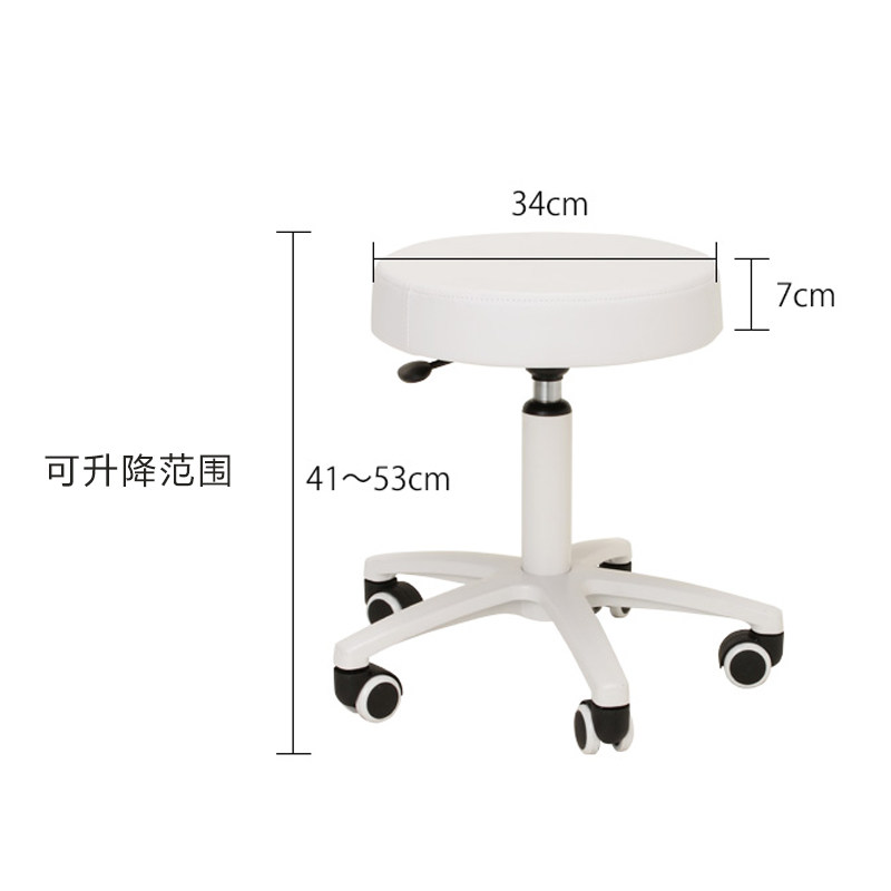 新款美容凳技师凳大工凳师傅凳美甲凳纹绣凳 方便升降凳子25229.