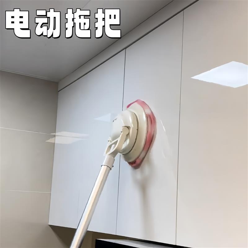 电动拖把家用干湿两用旋转拖布全自动懒人洗车一拖净无痕不留水渍