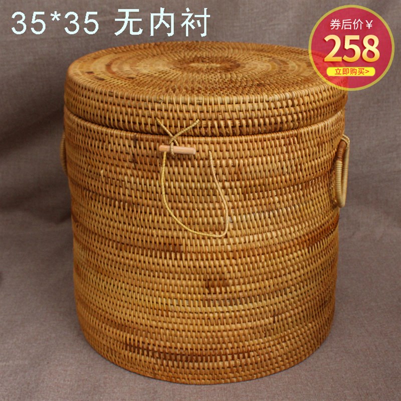 藤编脏衣篮脏衣物收纳筐家用编织洗衣篮脏衣篓大号脏衣桶污衣篮