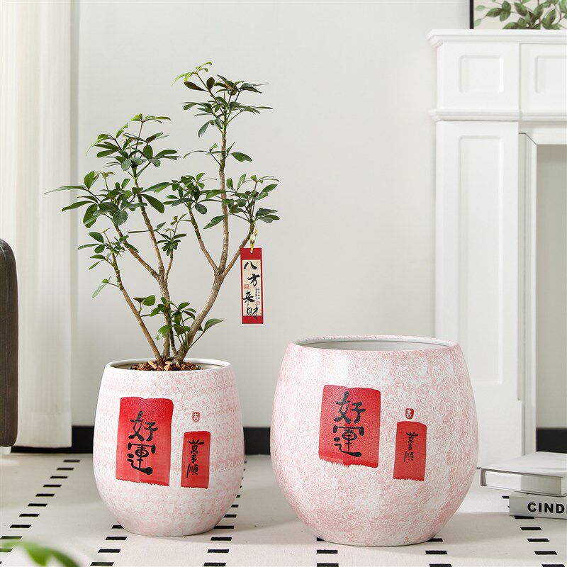 中式陶瓷花盆圆形客厅家用落地发财树龟背竹通用绿植盆栽装饰摆件