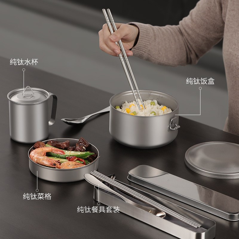 纯钛饭盒圆形带盖便当盒泡面碗户外钛合金餐具食堂打饭上班族餐盒