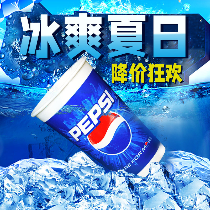 一次性纸杯带盖加厚双淋膜冷饮杯可乐杯子商用定制500ml1000只装