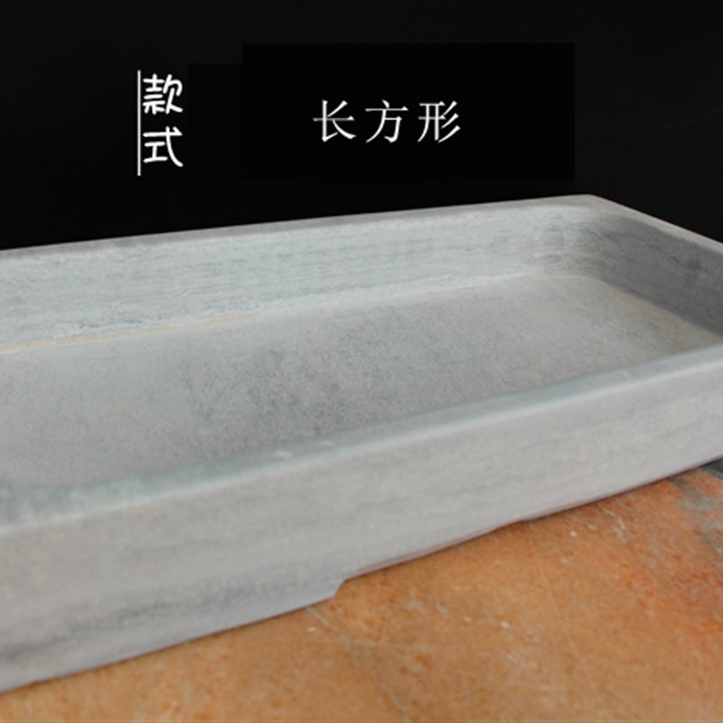大理石盆景盆一体抠挖盆吸水石无孔假山盆上水石托盘园艺用品包邮