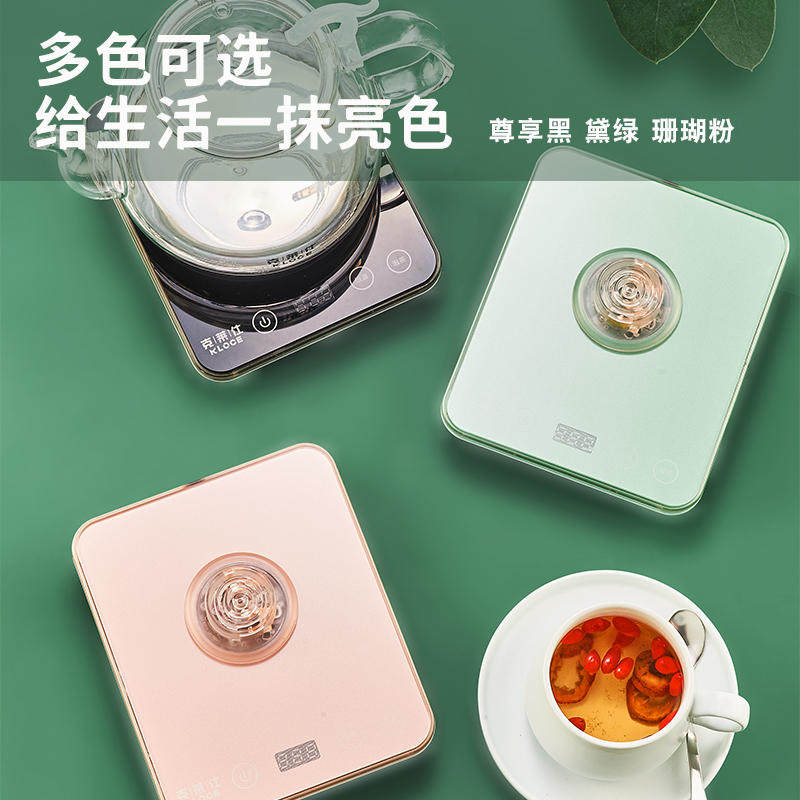 克莱仕 DSH-211智能变频泡茶壶 玻璃恒温电热水壶 家用玻璃烧水壶